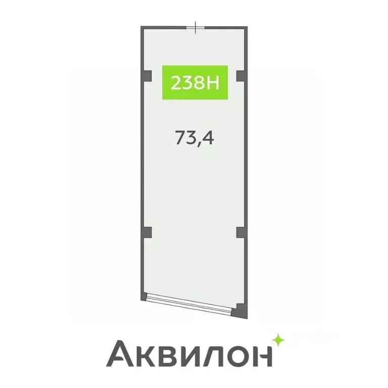Офис в Санкт-Петербург бул. Головнина, 4 (73 м) - Фото 1