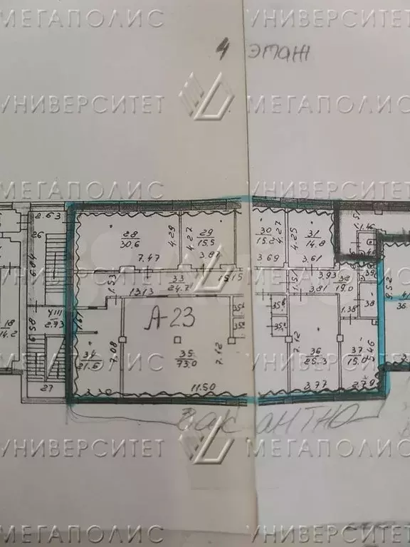 Помещение свободного назначения 200 м - Фото 0