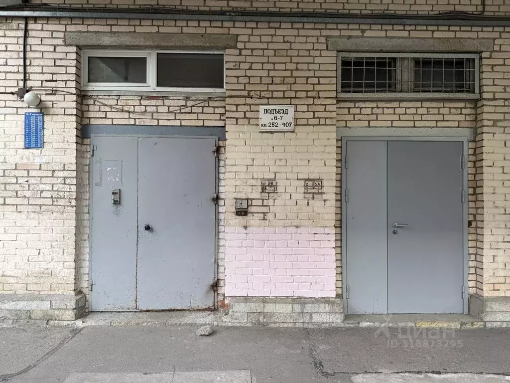2-к кв. Санкт-Петербург Российский просп., 14 (48.2 м) - Фото 1