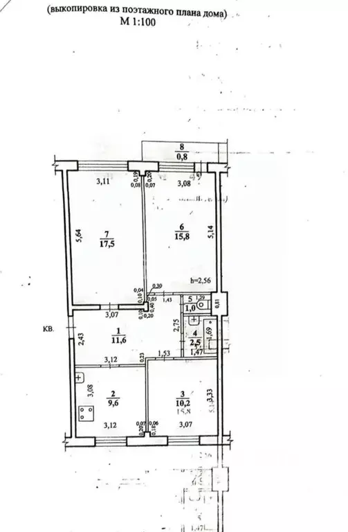 3-к кв. Забайкальский край, Чита Новобульварная ул., 84 (69.0 м) - Фото 1