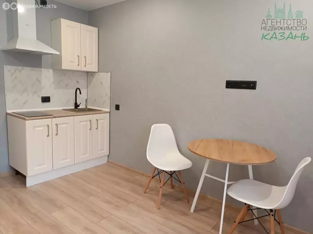 Квартира-студия: Казань, Ново-Азинская улица, 47 (18 м) - Фото 0