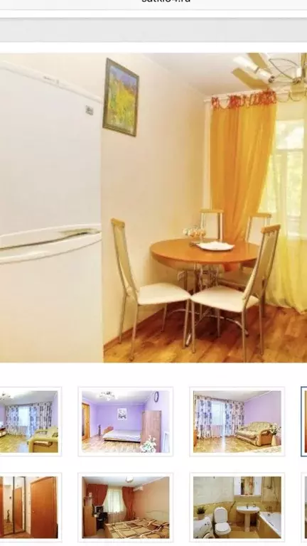 2-к кв. Саратовская область, Саратов ул. Имени Челюскинцев, 24/28 ... - Фото 1