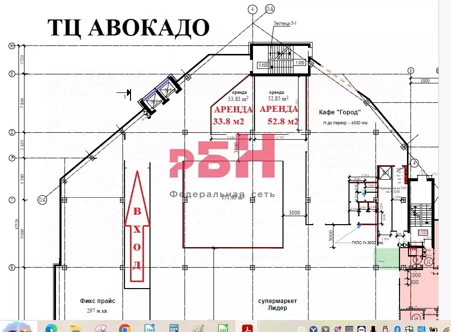 Помещение свободного назначения в Костромская область, Кострома ... - Фото 2