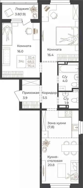 2-к кв. Алтай, Горно-Алтайск Дом 1824 жилой комплекс (70.4 м) - Фото 1