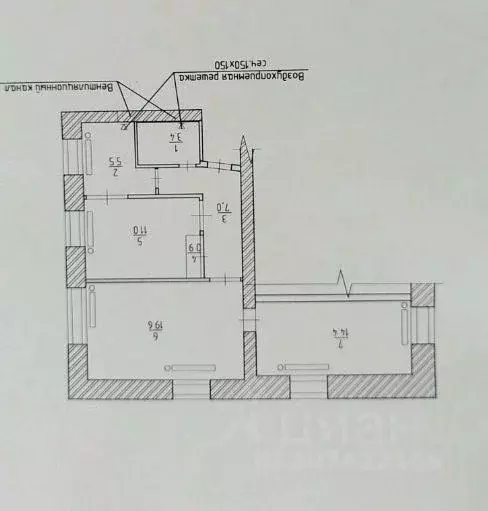 2-к кв. Бурятия, Улан-Удэ Восточный мкр, ул. Микояна, 1 (62.7 м) - Фото 0