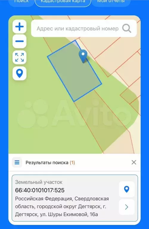 Участок 35 сот. (ИЖС) - Фото 1