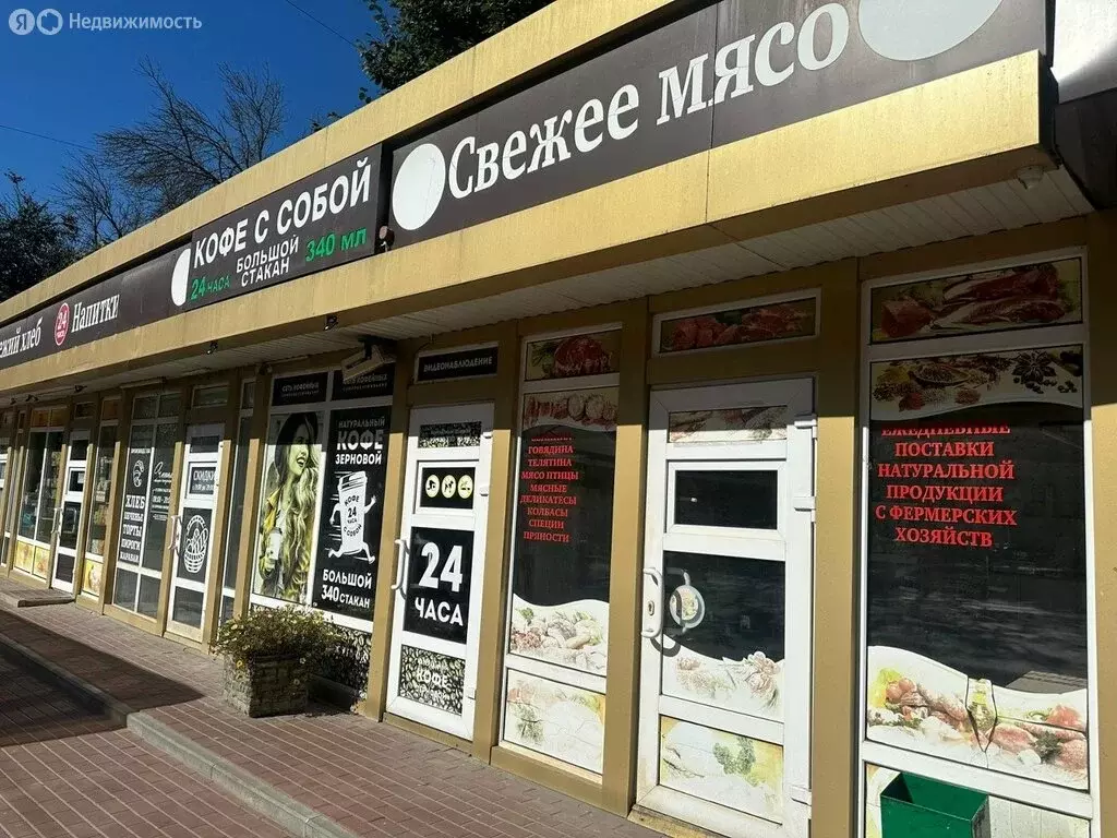 Торговая площадь (12 м) - Фото 1