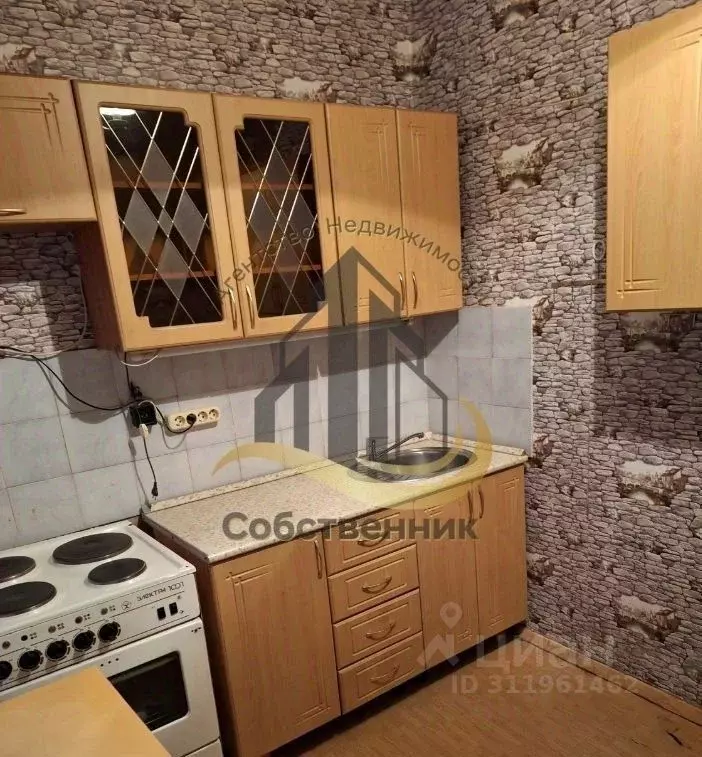 1-к кв. Белгородская область, Старый Оскол Королева мкр, 32В (39.0 м) - Фото 1