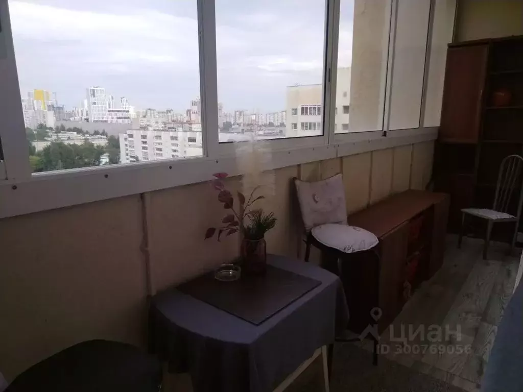 1-к кв. Свердловская область, Екатеринбург ул. Крауля, 93 (47.0 м) - Фото 2