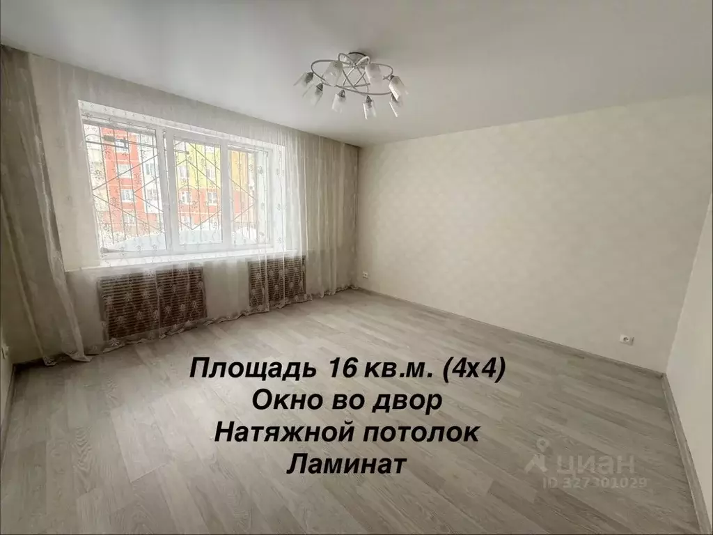 2-к кв. Пермский край, Пермь ул. Яблочкова, 48/2 (50.6 м) - Фото 2