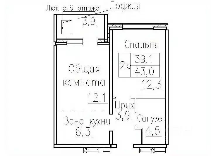 2-к кв. Новосибирская область, Новосибирский район, Мичуринский ... - Фото 0