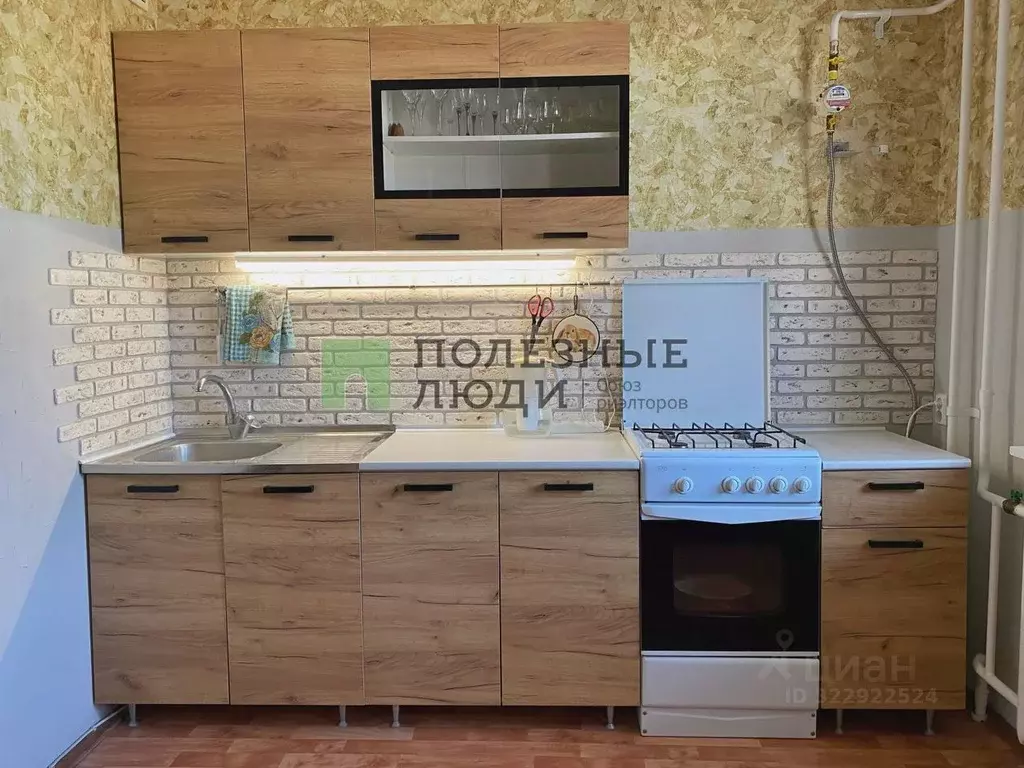 1-к кв. Орловская область, Орел бул. Молодежи, 6 (37.5 м) - Фото 2