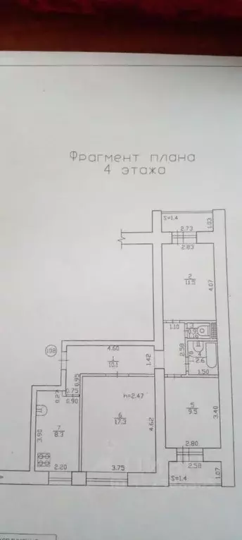 2-к кв. Брянская область, Брянск Комсомольская ул., 18 (49.0 м) - Фото 1