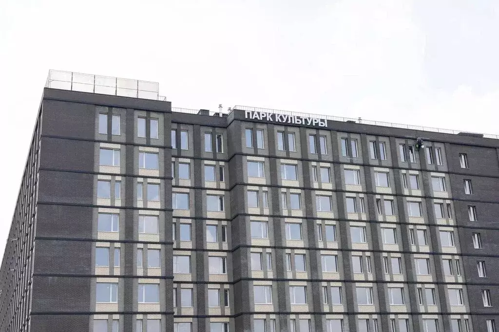 1-комнатная квартира: Батайск, улица Ленина, 168Г (46 м) - Фото 1