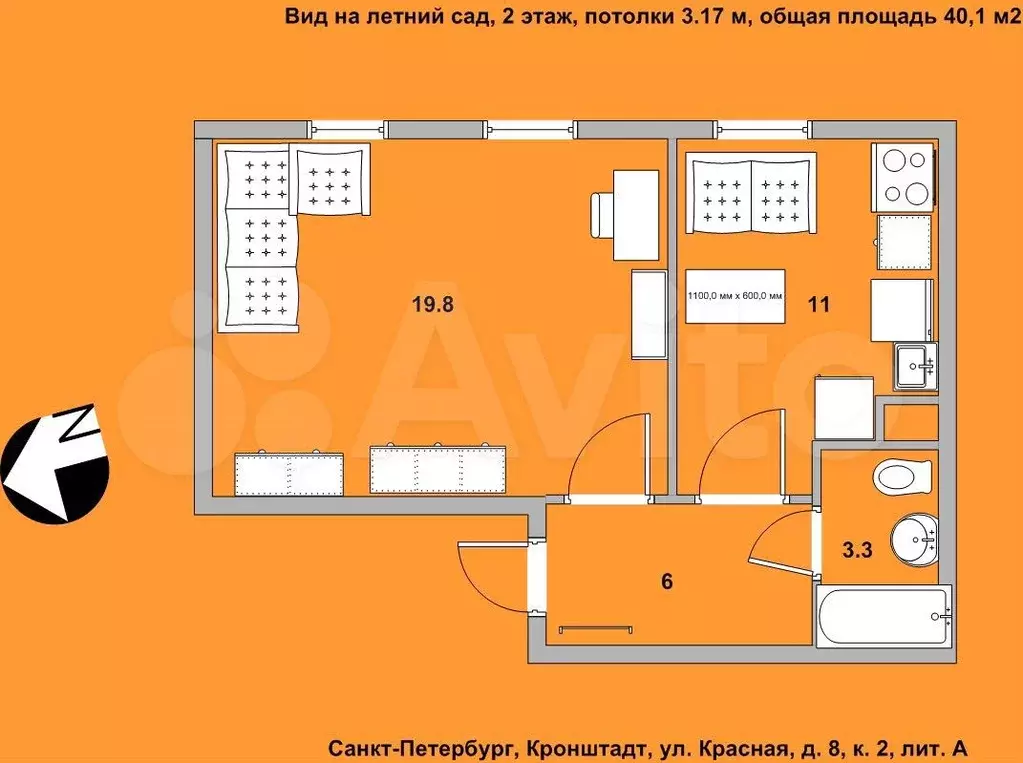 1-к. квартира, 40,1 м, 2/4 эт. - Фото 0