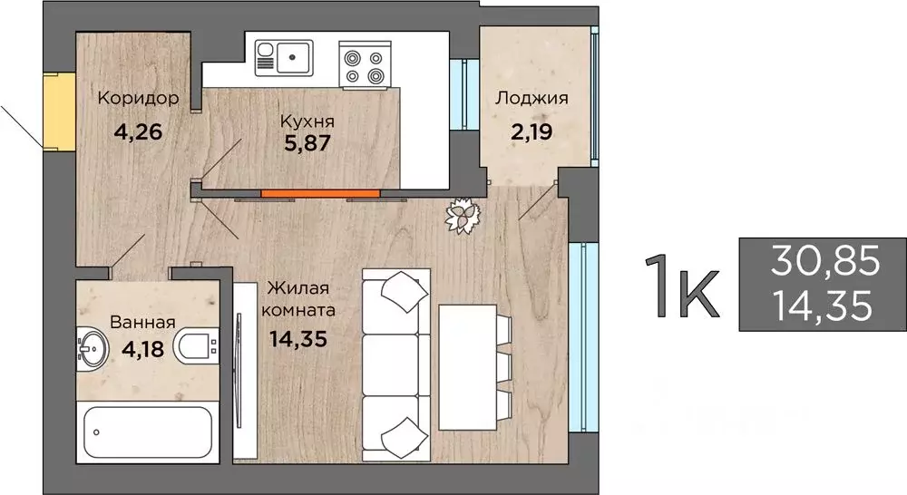 1-к кв. Калининградская область, Янтарный пгт ул. Балебина, 13б (31.5 ... - Фото 1