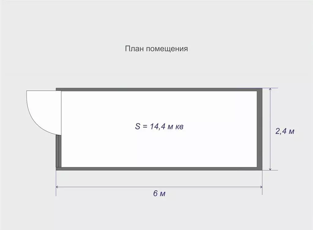 Торговая площадь в Московская область, Подольск городской округ, пос. ... - Фото 0