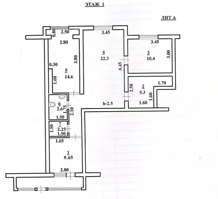 Офис в Самарская область, Чапаевск ул. Ленина, 88 (69 м) - Фото 0