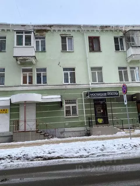 Офис в Орловская область, Орел ул. Степана Разина, 10А (31 м) - Фото 2