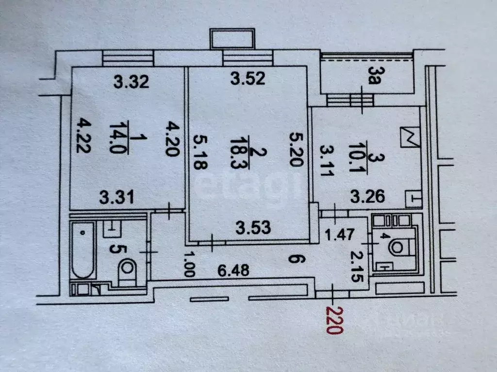 2-к кв. Москва ул. Артюхиной, 26А (57.4 м) - Фото 2