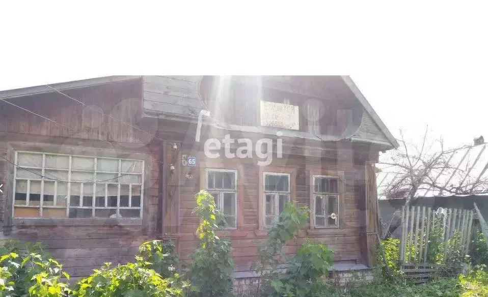 Дом 50 м на участке 13,2 сот. - Фото 0