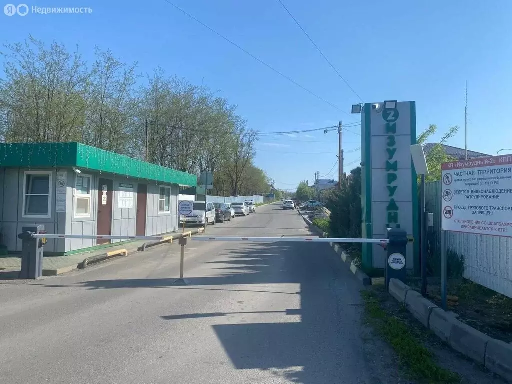 Участок в Камышеваха, Геацинтовая улица (6 м) - Фото 0