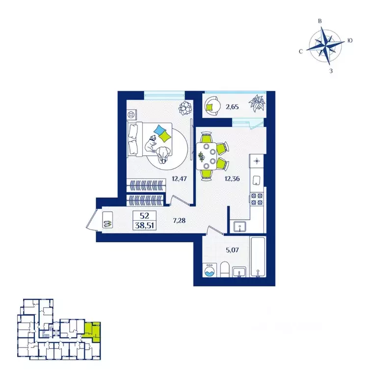 1-к кв. Калининградская область, Зеленоградск  (38.51 м) - Фото 1