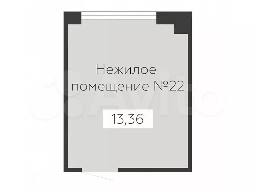 Продам помещение свободного назначения, 13.36 м - Фото 0