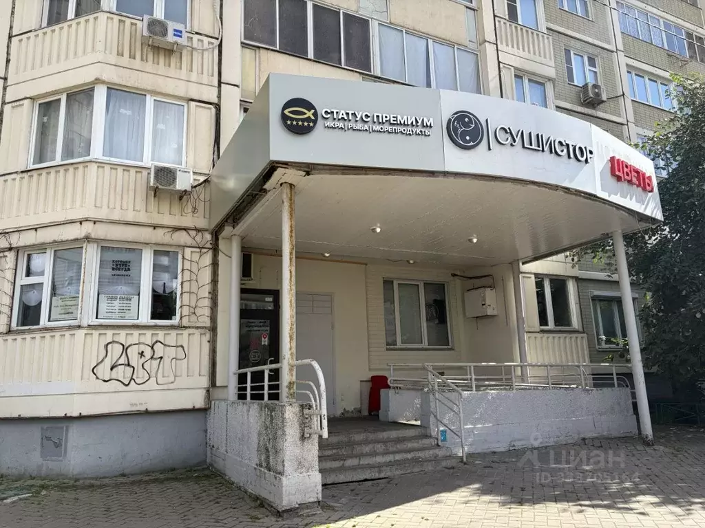 Помещение свободного назначения в Московская область, Химки Молодежная ... - Фото 2