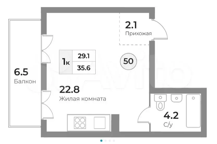 Апартаменты-студия, 35,6 м, 5/5 эт. - Фото 1