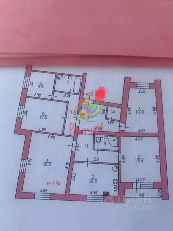 5-к кв. Ивановская область, Иваново Почтовая ул., 19 (147.5 м) - Фото 1