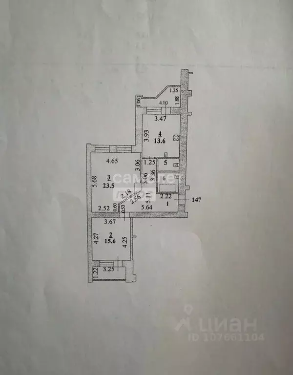2-к кв. Липецкая область, Липецк ул. П.И. Смородина, 9А (71.5 м) - Фото 2
