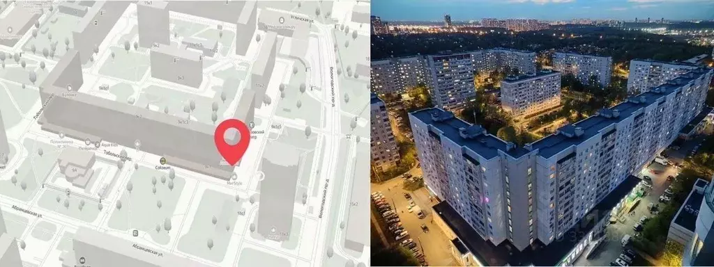 Торговая площадь в Москва Абрамцевская ул., 9К1 (103 м) - Фото 2