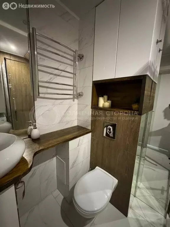 2-комнатная квартира: Северск, улица Ленина, 132 (45.6 м) - Фото 1