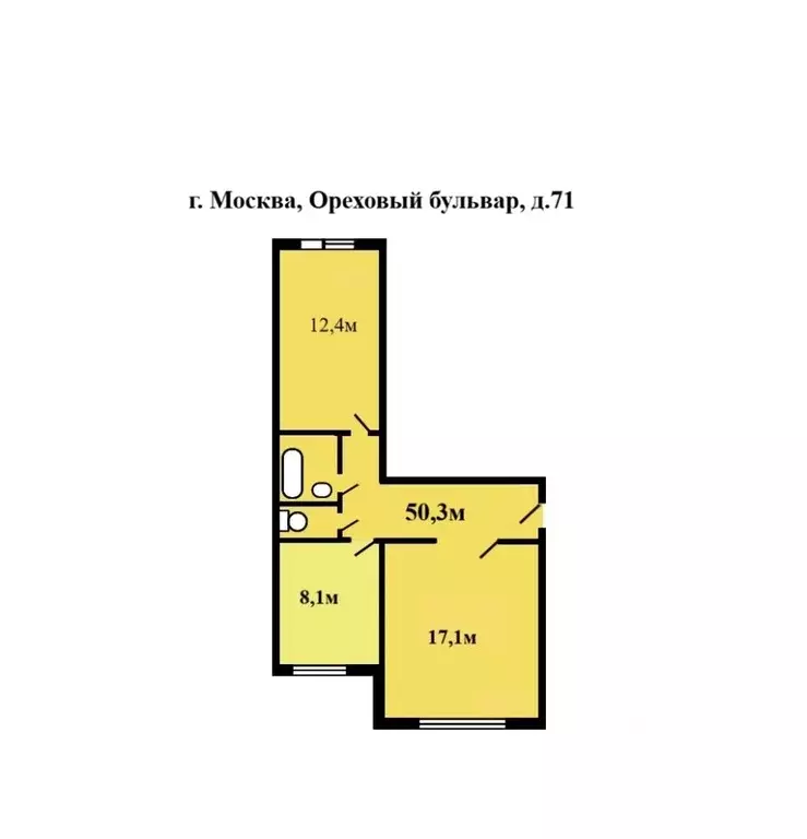 2-к кв. Москва Ореховый бул., 71 (50.3 м) - Фото 1