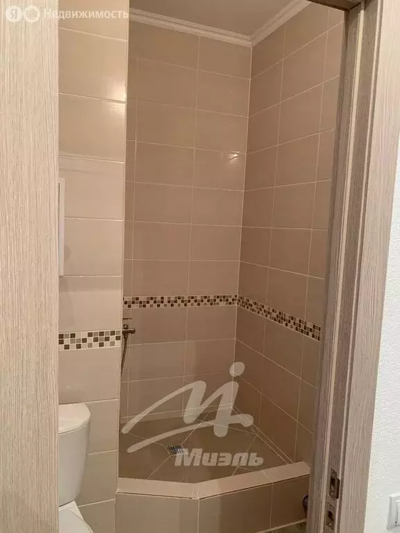 Квартира-студия: посёлок городского типа Голубое, Парковый бульвар, 5 ... - Фото 1