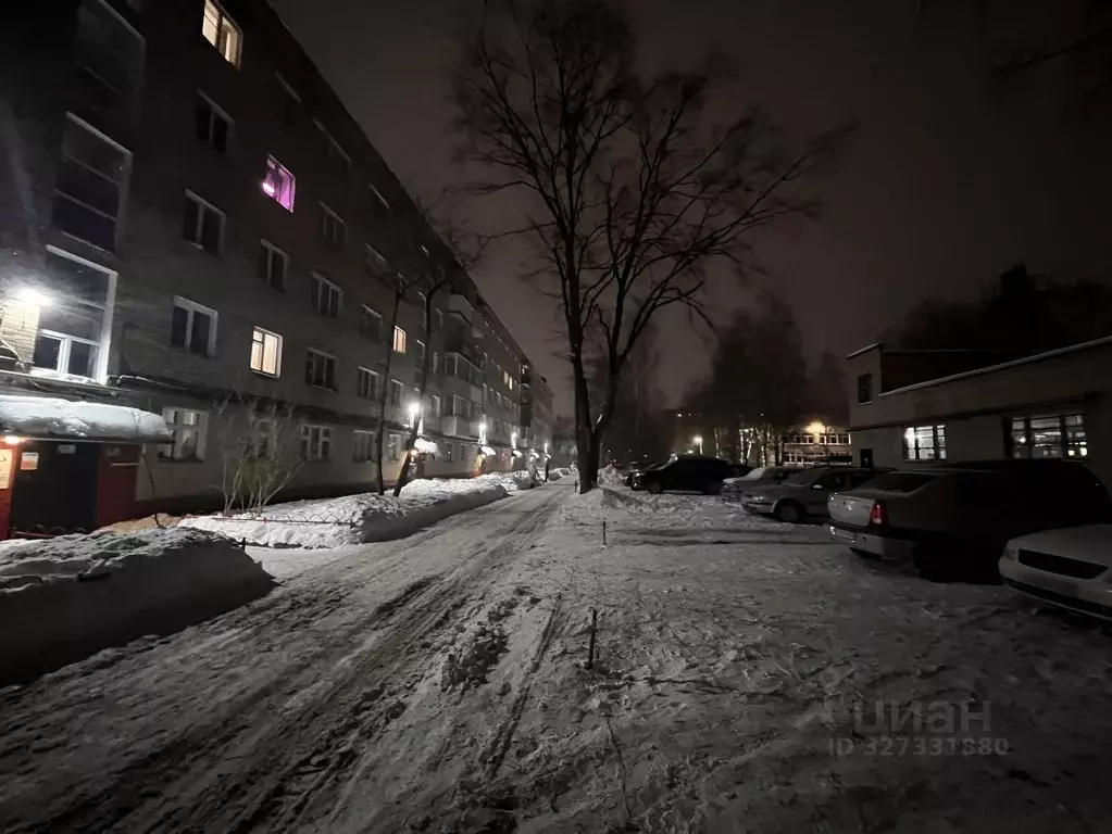 2-к кв. Новгородская область, Великий Новгород ул. Рахманинова, 9 ... - Фото 1