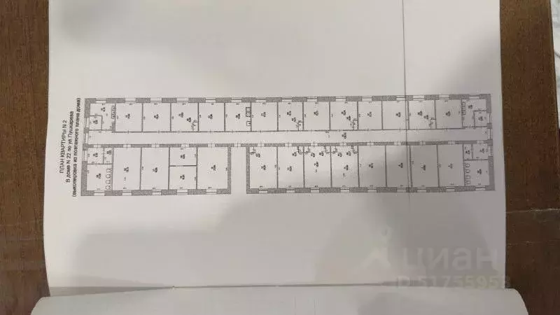 Комната Ульяновская область, Ульяновск ул. Пушкарева, 22 (12.6 м) - Фото 2