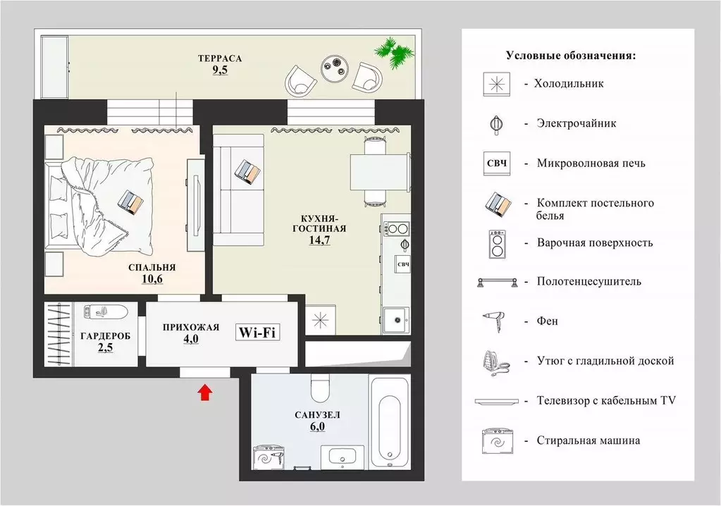 1-к кв. Санкт-Петербург 5-й Предпортовый проезд, 2 (39.0 м) - Фото 1