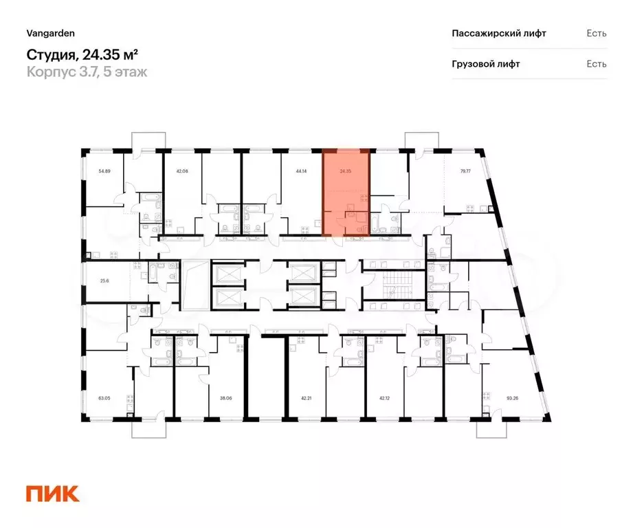 Квартира-студия, 24 м, 5/21 эт. - Фото 1