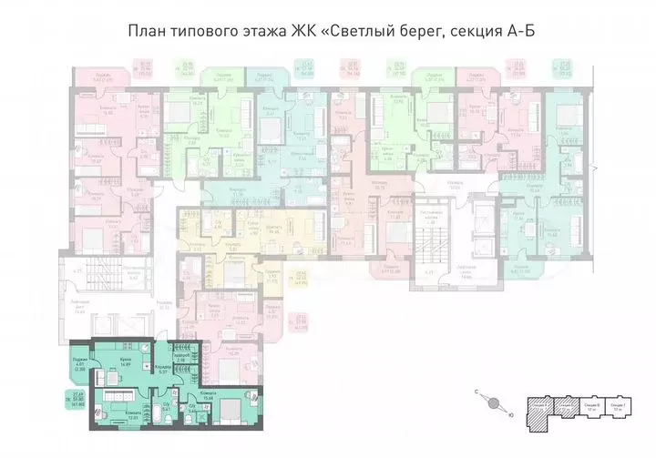 2-к. квартира, 61,8м, 7/12эт. - Фото 1