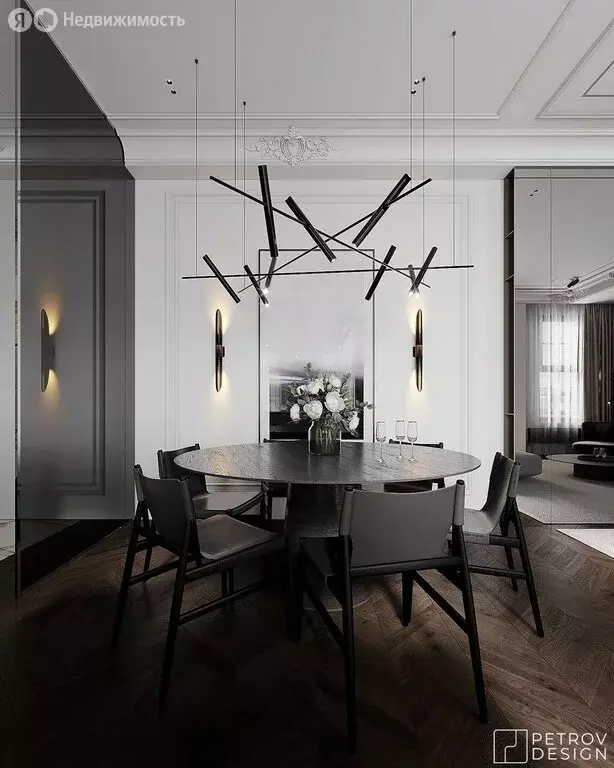 4-комнатная квартира: Пермь, Пермская улица, 33 (110 м) - Фото 1