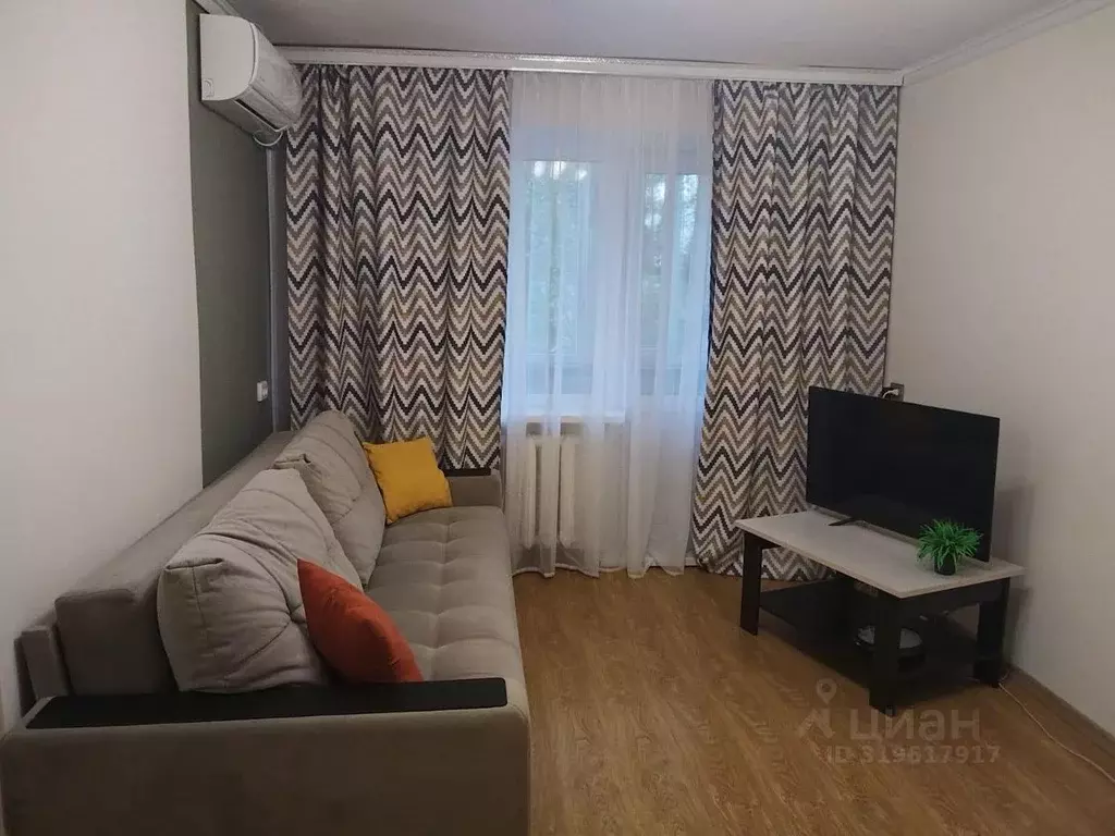 1-к кв. Самарская область, Сызрань ул. Циолковского, 8А (32.0 м) - Фото 1