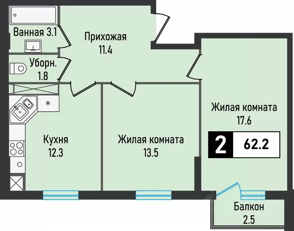 2-к кв. Ставропольский край, Железноводск городской округ, пос. ... - Фото 0