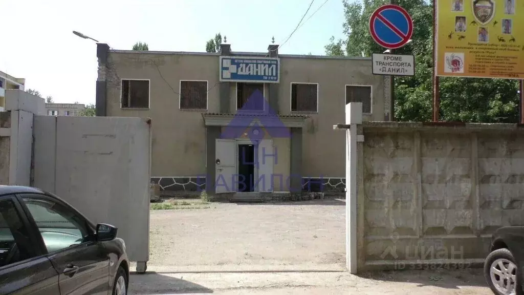 Помещение свободного назначения в Ростовская область, Волгодонск ... - Фото 2
