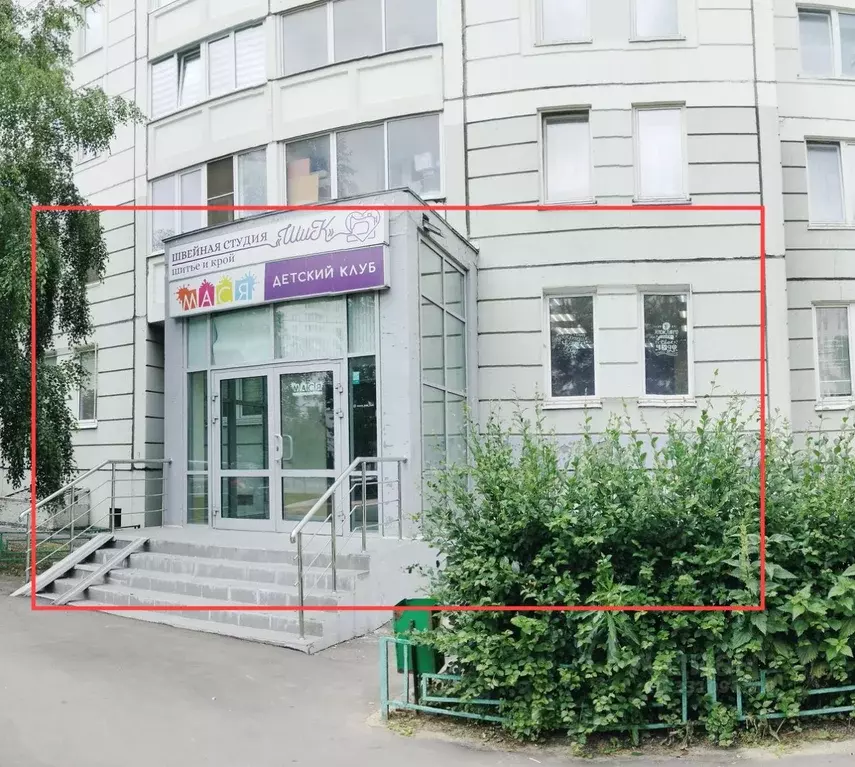 Помещение свободного назначения в Московская область, Подольск ... - Фото 1
