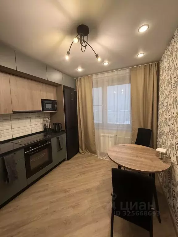 2-к кв. Москва ул. Генерала Белова, 21 (54.0 м) - Фото 2