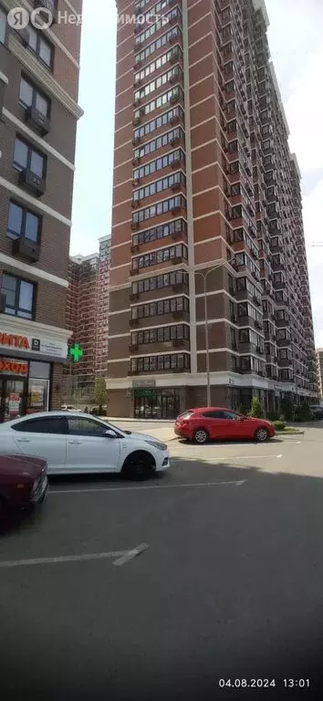 Квартира-студия: Краснодар, улица Героя Пешкова, 14к2 (20.9 м) - Фото 0