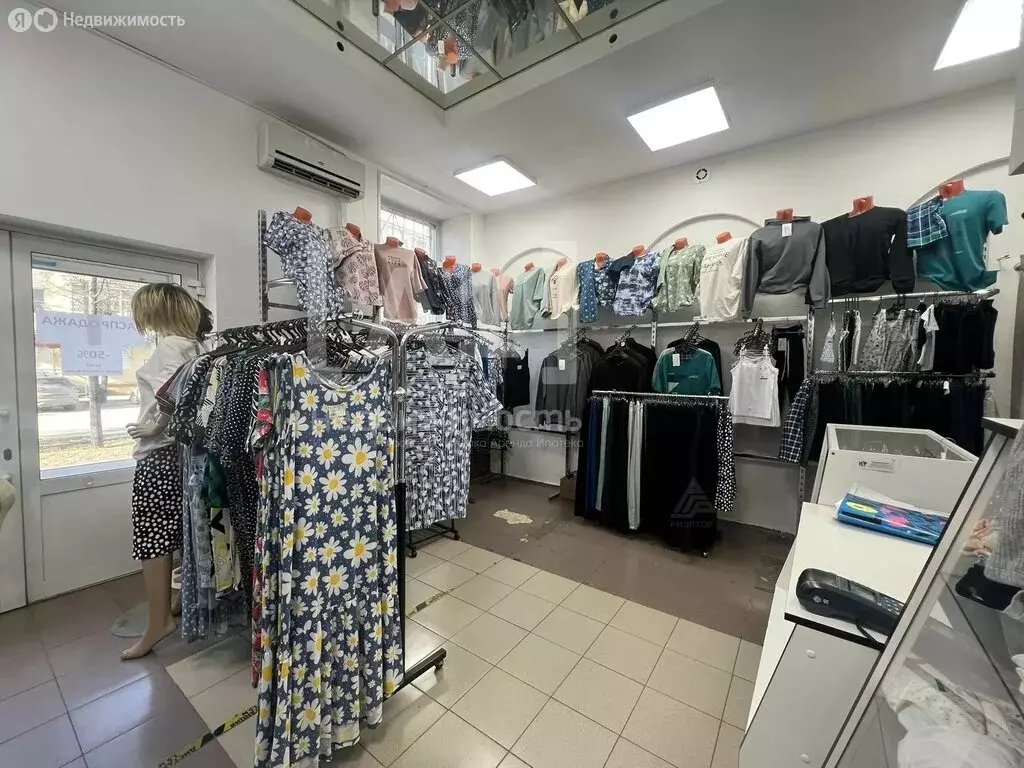 Помещение свободного назначения (35 м) - Фото 1