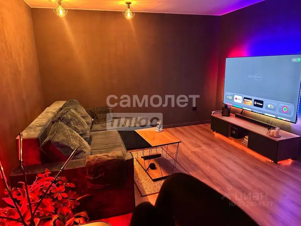 2-к кв. Рязанская область, Рязань ул. Чапаева, 64 (75.0 м) - Фото 2